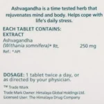 Himalaya Ashwagandha (60 Tablets) - Image 2