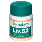 Himalaya Liv 52 (100 Tablet)