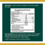 Nature’s Bounty, Fish Oil, 1,200 mg, (200 Softgels) - Image 2