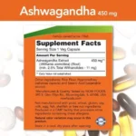 NOW Foods, Ashwagandha 450 mg (90 Capsules) - Image 3