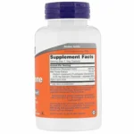 Now Foods Glutathione 500 mg (60 Capsules) - Image 2