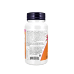 Now Foods Biotin 5,000 mcg 120 Veg Capsules - Image 3
