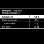 Skull Labs Creatine Monohydrate (300gm) - Image 2