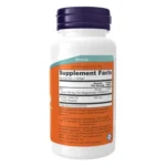 Now Supplements, Zinc Glycinate with 250 mg (120 Softgels) - Image 2