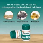 Himalaya Confido – হিমালয়া কনফিডো (60 Tablets) - Image 4