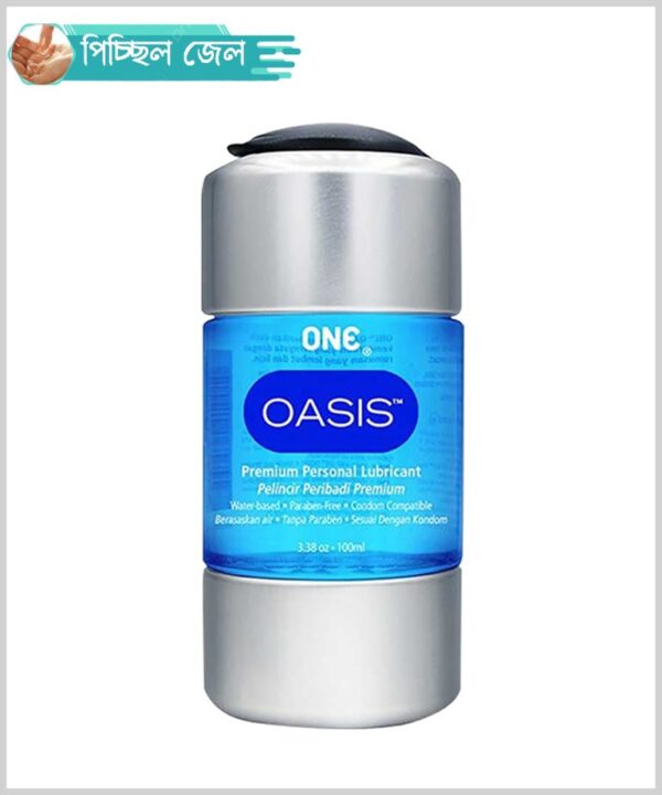 ONE Oasis Premium Personal Lubricant Gel ( 100ml ) - Image 1